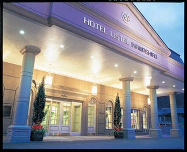 学べる磐梯山サポーター「ホテルリステル猪苗代」（猪苗代町）では新型コロナウイルス感染拡大防止対策及びお客様への協力をお願いしています。
詳しくはこちら　http://www.listel-inawashiro.jp/covid19/

■学べる磐梯山オフィシャルサイト﻿
https://manaberu-bandaisan.jp﻿
■ホテルリステル猪苗代
http://www.listel-inawashiro.jp/