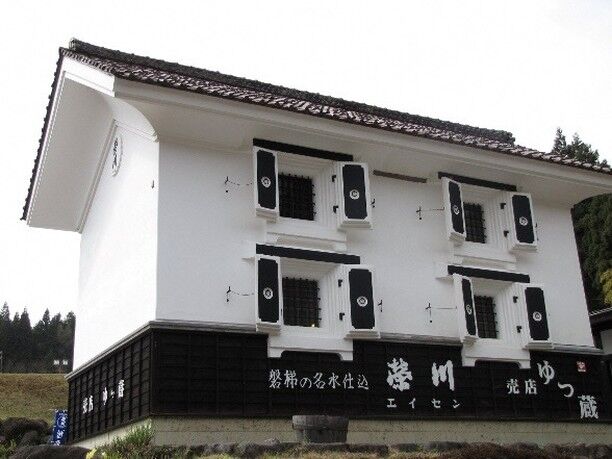 学べる磐梯山サポーター「榮川酒造」（磐梯町）の売店・見学施設「ゆっ蔵」では、新型コロナウイルス感染拡大防止対策及びお客様への協力をお願いしています。
＊＊＊＊＊＊＊＊＊＊＊＊＊＊＊＊＊＊＊＊＊＊＊＊＊＊＊＊＊
日頃より榮川酒造「ゆっ蔵」をご利用いただきましてありがとうございます。
新型コロナウィルスの感染拡大防止のため、当面の間、試飲サービス及びガイド付き蔵見学を休止させていただきます。 お客様には大変ご迷惑をおかけしますが、何とぞご理解くださいますよう宜しく御願い申し上げます。ウイルス感染防止対策のためマスク等の着用、アルコールによる手指消毒、体温測定等にご協力ください。
また三密防止のため入店人数の制限をさせていただく場合がございます。
試飲と蔵見学案内は休止いたしておりますが、自由見学は可能です。
ご不便、ご迷惑をおかけいたしますが、ご理解、ご協力いただきますよう、よろしくお願いいたします。
※団体のお客様は必ず事前相談・ご予約をお願いいたします。

■学べる磐梯山オフィシャルサイト﻿
https://manaberu-bandaisan.jp﻿
■榮川酒造株式会社﻿
www.eisen.jp