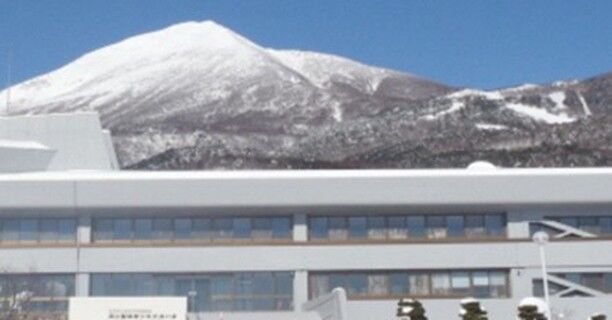 学べる磐梯山サポーター「国立 磐梯青少年交流の家」（猪苗代町）では新型コロナウイルス感染拡大防止対策及びお客様への協力をお願いしています。
くわしくはこちら https://bandai.niye.go.jp/datablock/1731_file_1.pdf

■学べる磐梯山オフィシャルサイト﻿
https://manaberu-bandaisan.jp﻿
■国立 磐梯青少年交流の家
https://bandai.niye.go.jp/